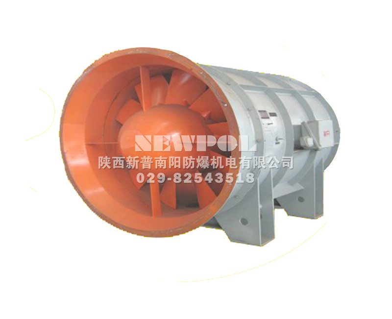 DTZR Series Bi-directional Reversible Axial-flow Fans for Subway