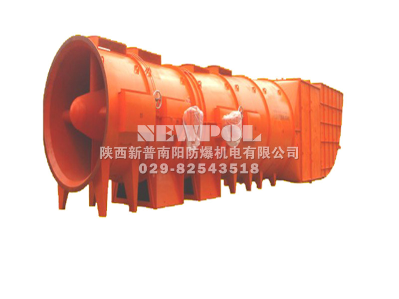 FBCDZ Series Explosion-proof Air-exhausted Contra-rotating Axial-flow Main Fans for Coal Mines