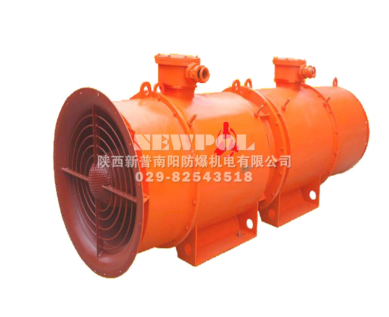 FBD Series Explosion-proof Press-in Contra-rotating Axial-flow Local Fans for Mines