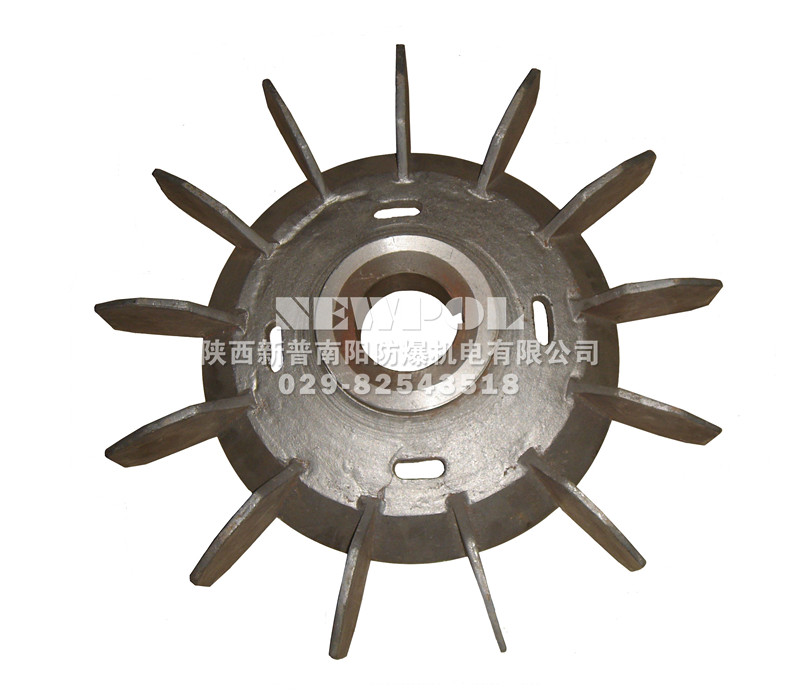 aluminium fan blade